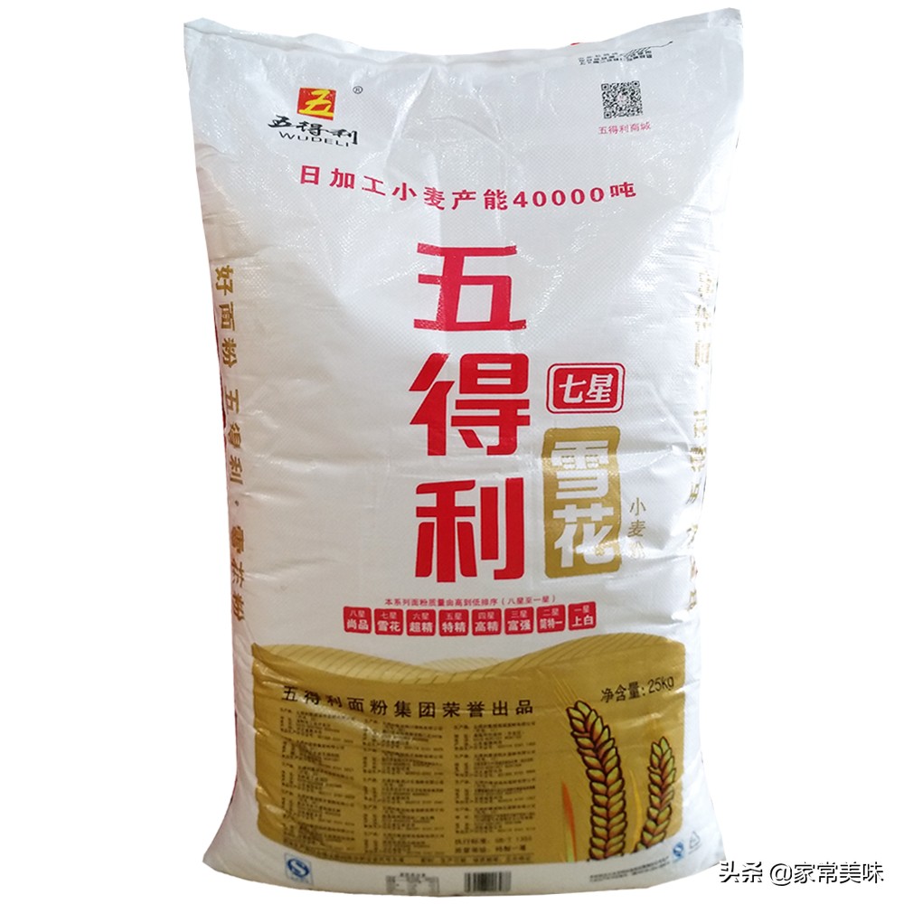 全国哪的面粉最好,全国哪里的面粉最好吃