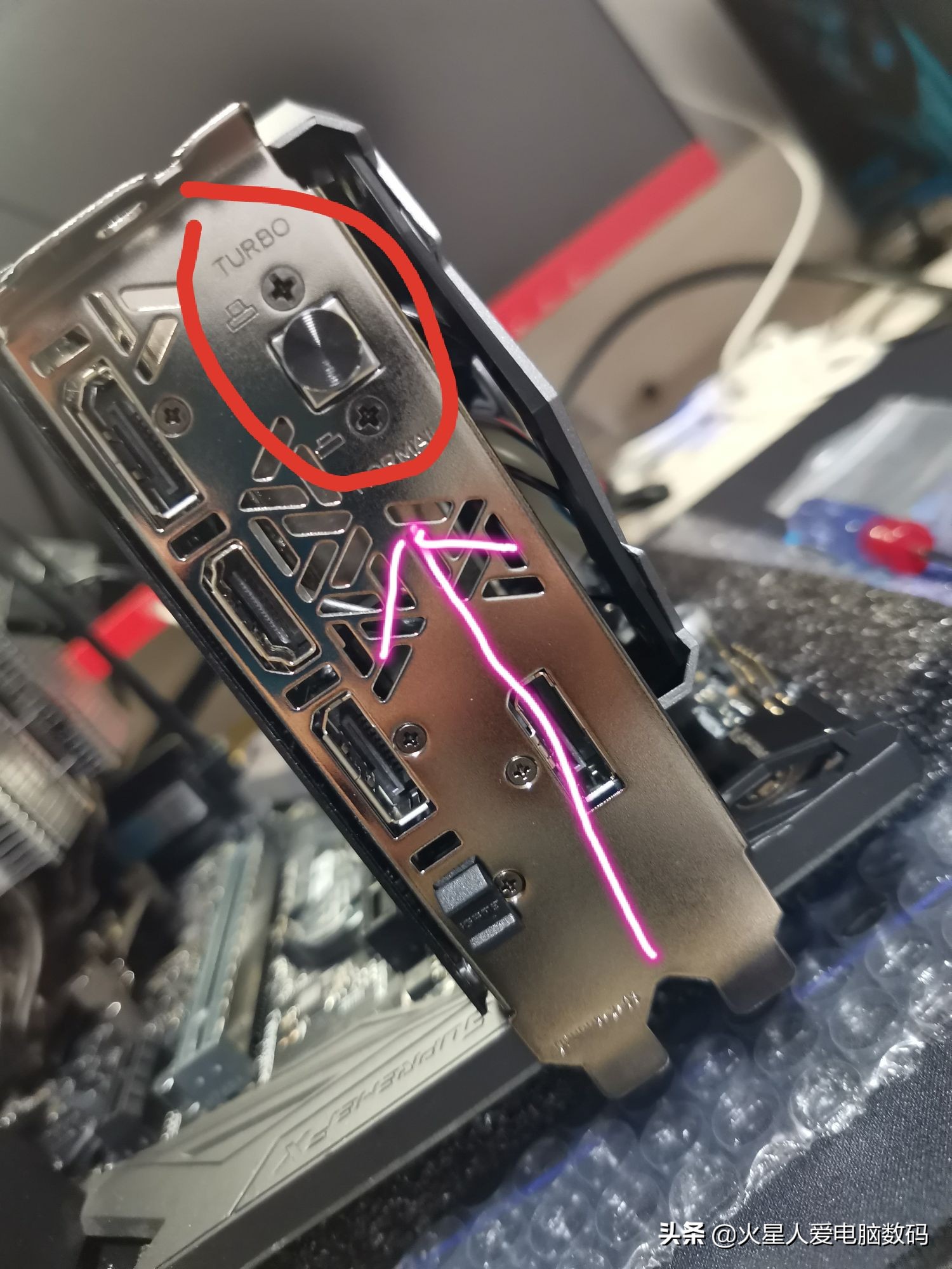 提高电脑鲁大师跑分,提高内存鲁大师跑分变低