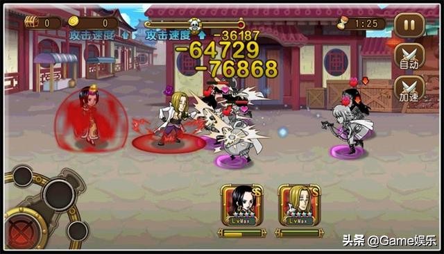 航海王启航强智技能,航海王提升耐力