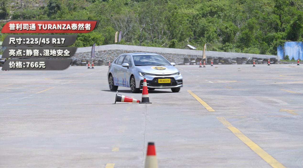 丰田真的开不坏吗,丰田雷凌双擎烂路测试