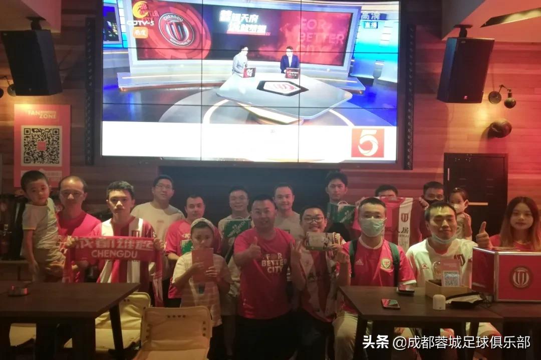 成都蓉城vs陕西长安竞技预测比分,成都蓉城主场赢球感受球迷的欢呼