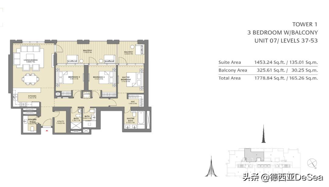 中央御苑别墅,中央御苑宽景别墅