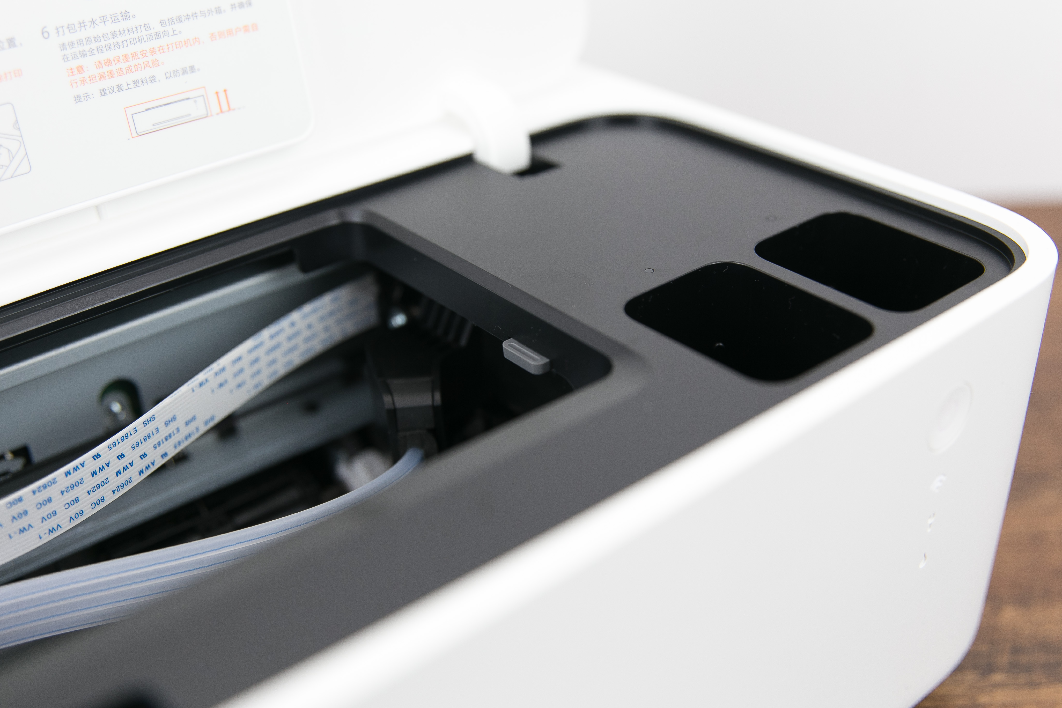 小米米家喷墨打印机评测,米家照片打印机1s和喷墨打印机