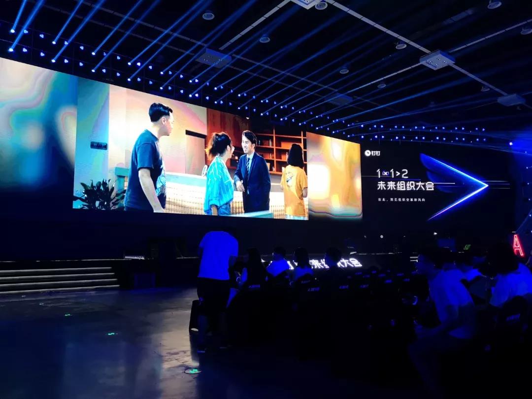 终成周报|终成国际人才市场“职入人心”秋季精英招聘会落幕