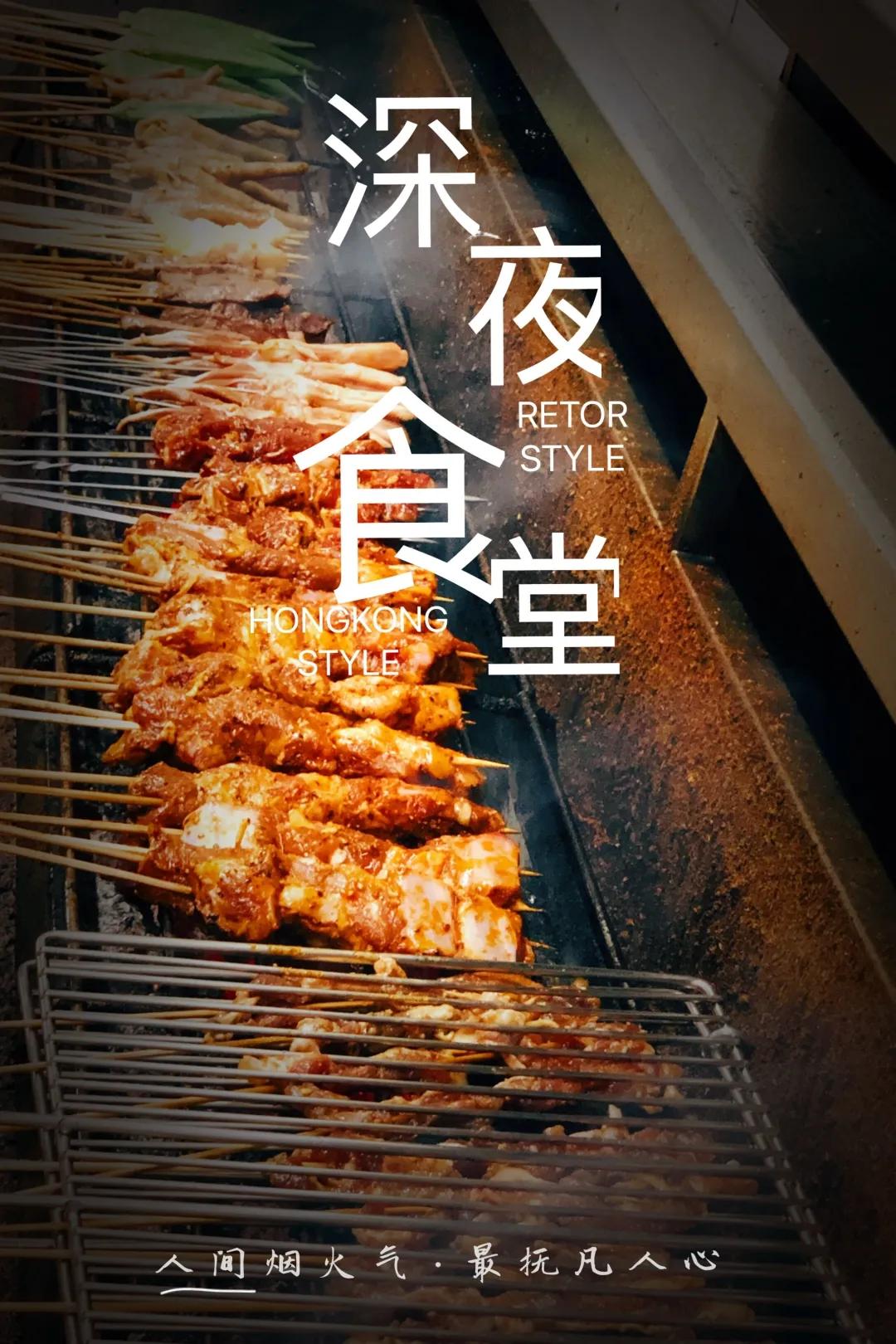 *欲肉**横流、热辣诱人……给我看得热血沸腾！