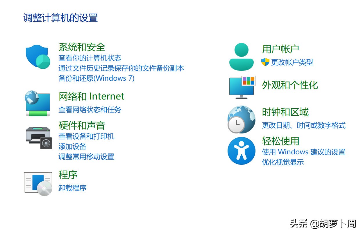 windows10太阳谷版,windows10太阳谷建议更新吗