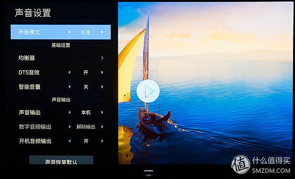 创维65寸oled哪款最好,创维oled65s9a价格