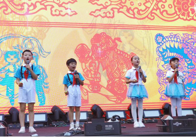 欢度国庆温州,带娃欢度国庆