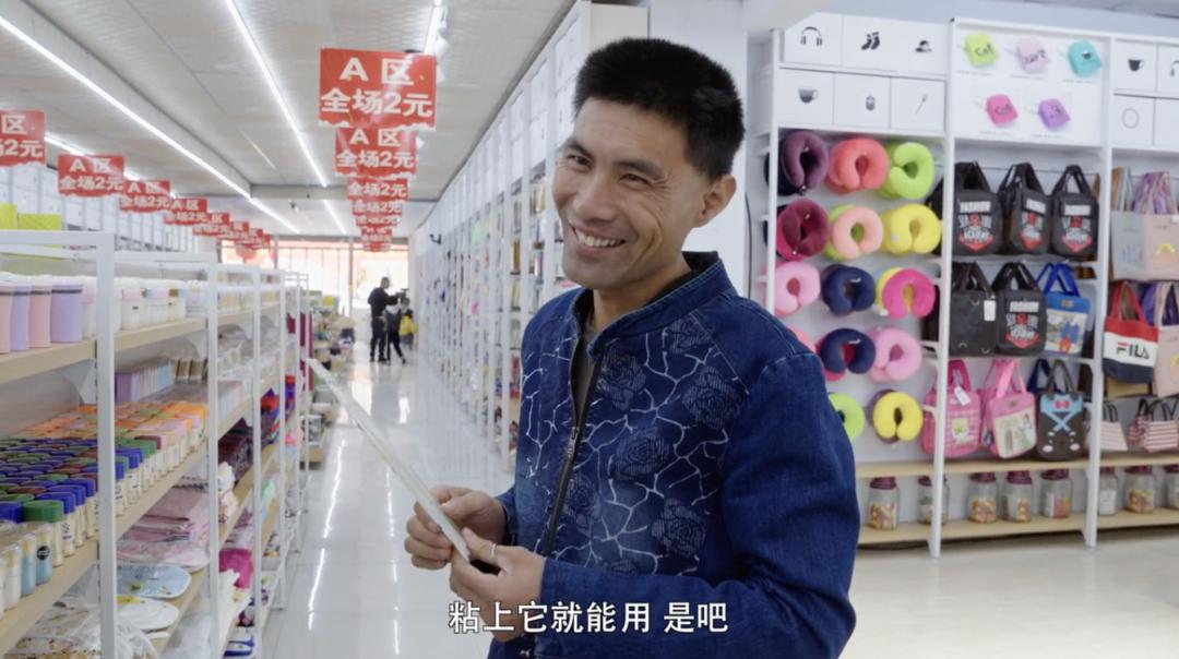 多久没有逛过老家的两元店,你逛过两元店吗