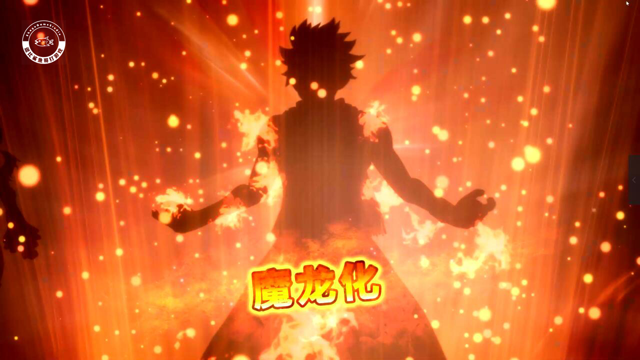 妖精的尾巴勇气之旅试玩,妖精的尾巴新游戏