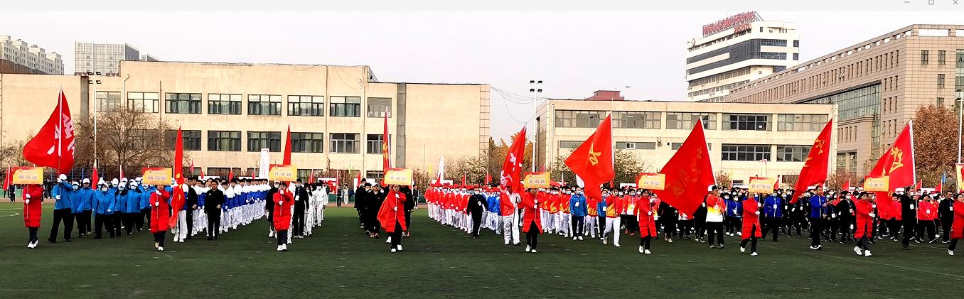 唐山市第九届运动会在哪里举行,唐山市第九届运动会名单