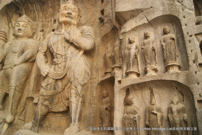 第2012回：兴献帝明显陵双茔，正德帝明武宗恣性