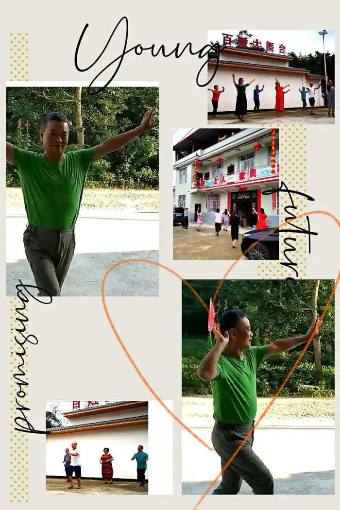 老段和老殷,老段和金段