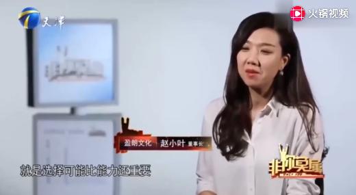 孩子犹豫不决时父母该如何引导,孩子犹豫不决的时候怎么做决定