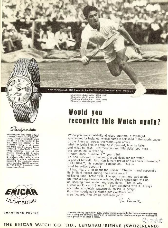 网上怎么捡漏二手名表,怎么捡漏名表