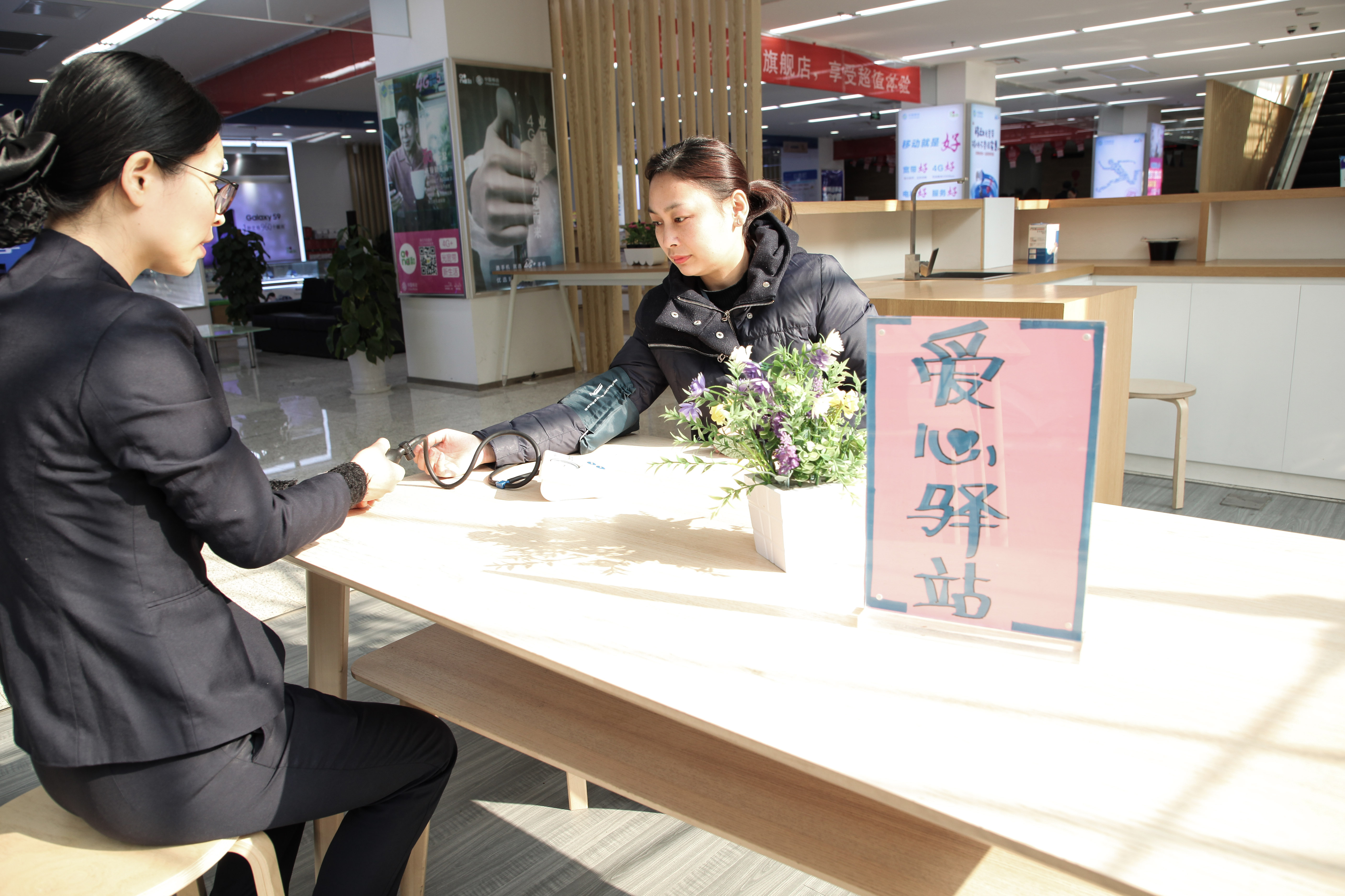 苏州姑苏区移动营业厅总店,苏州移动营业厅网点电话