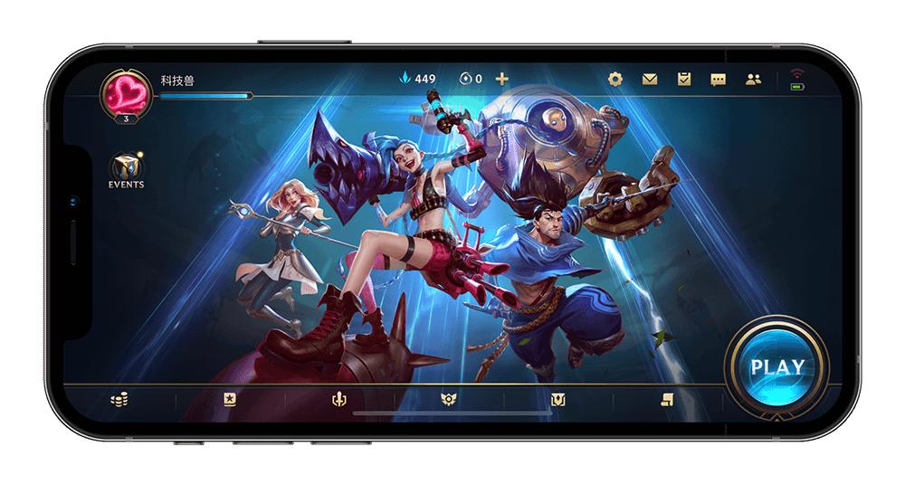 英雄联盟手游登不了需要安装app,英雄联盟上线appstore