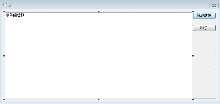 c++扫雷控制台界面,c+游戏辅助