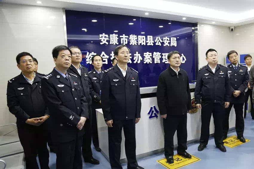 安康市公安局扫黑除恶专项斗争大事记