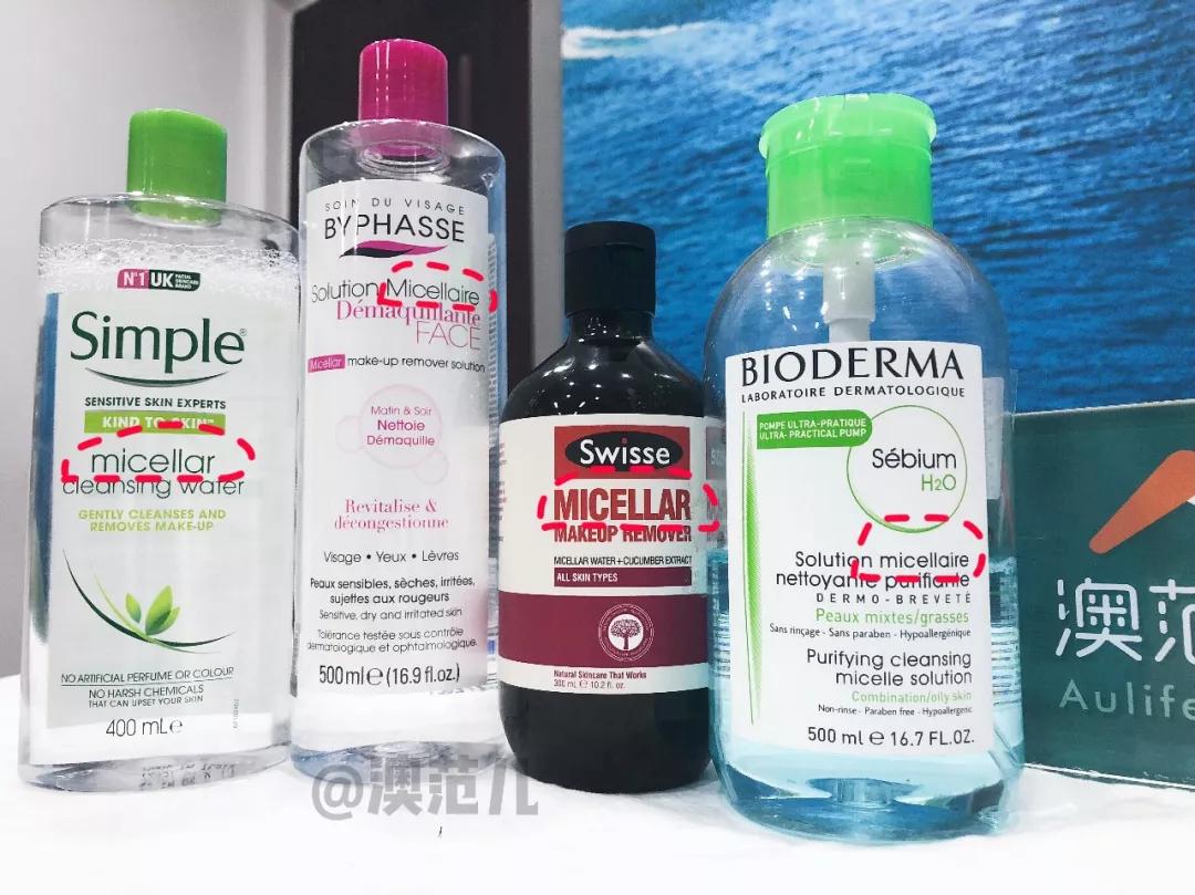 卸妆水推荐网红,抖音爆款榜卸妆水