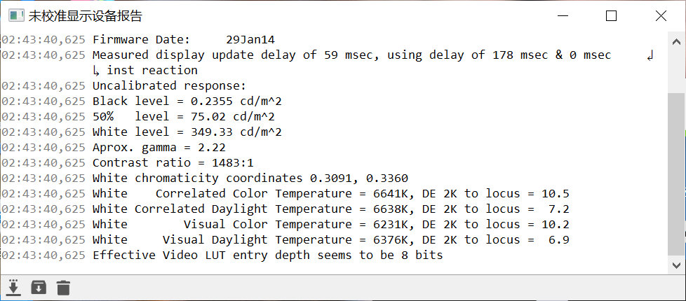 联想yoga13s锐龙版评测,联想yoga13s锐龙版2022