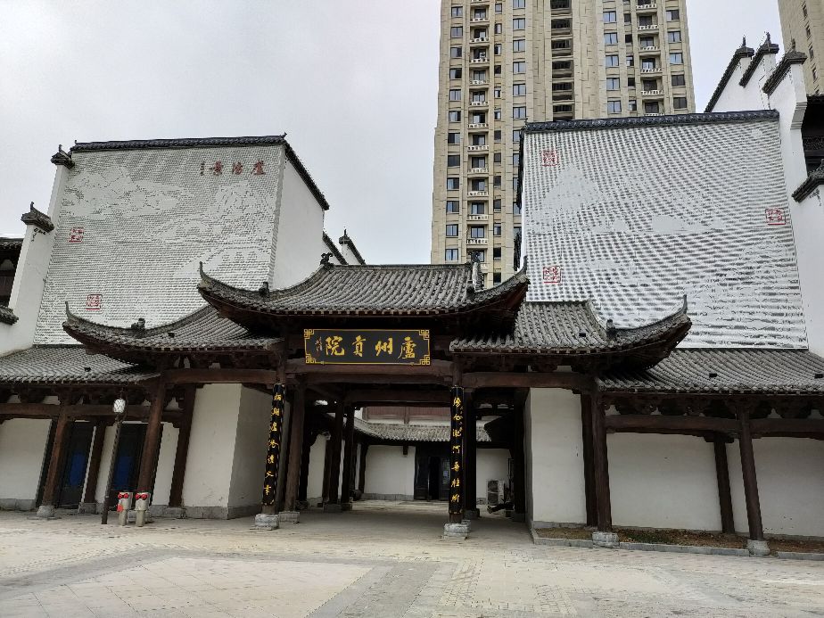 合肥撮街pk贡街,合肥贡街美食一条街