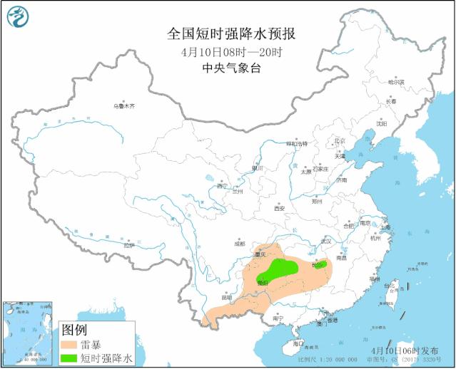 陕西商洛下冰雹视频,商洛市发布冰雹橙色预警