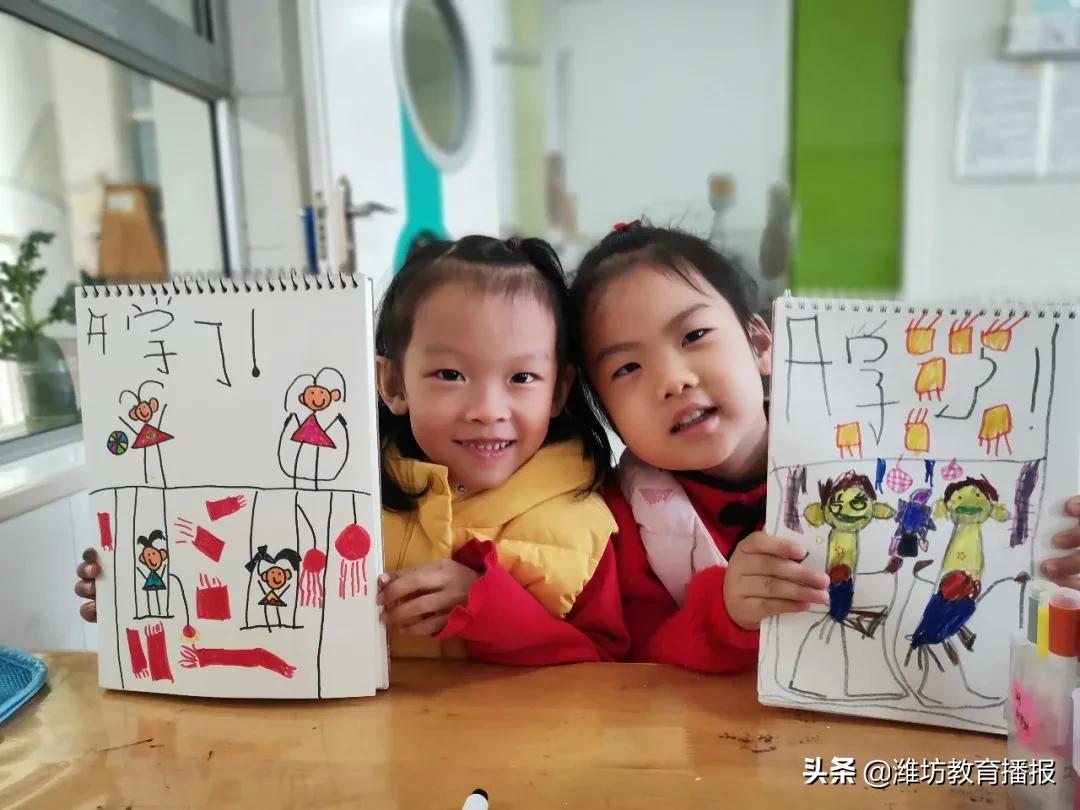 潍坊新华幼儿园怎么样,潍坊幼儿园开学时间最新通知