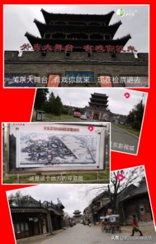 沈阳鲁园古玩城地摊,沈阳鲁园古玩市场大集
