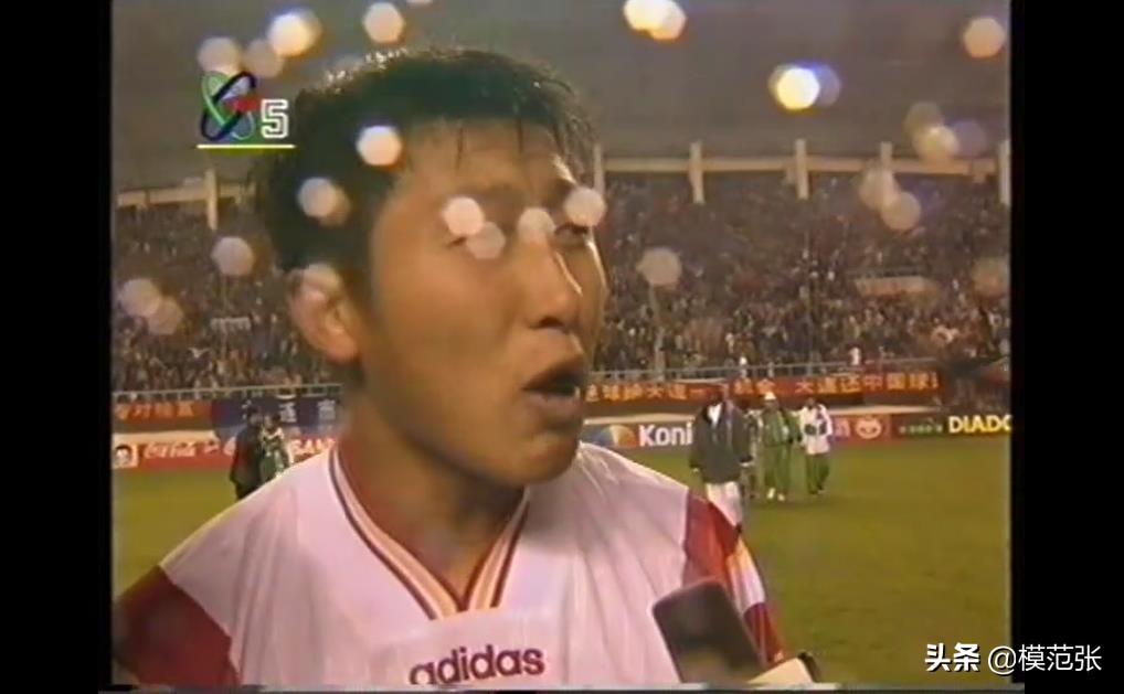 900张照片事件,中国足球史的十大惊人瞬间
