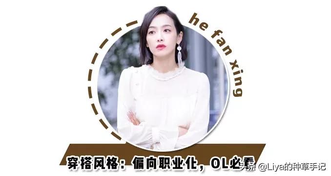 波波头波浪卷烫发,短发羊毛卷波波头