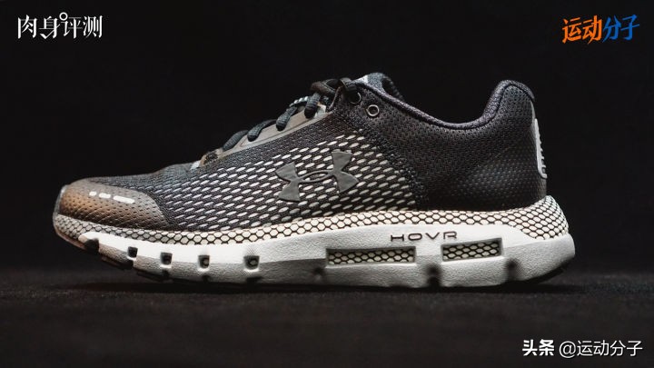 uahovrphantomrn璺戦瀷璇勬祴,uahovrinfinite3璺戦瀷璇勬祴