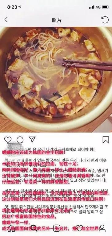 韩国多次申遗都成功了吗,韩国申遗为何屡次成功