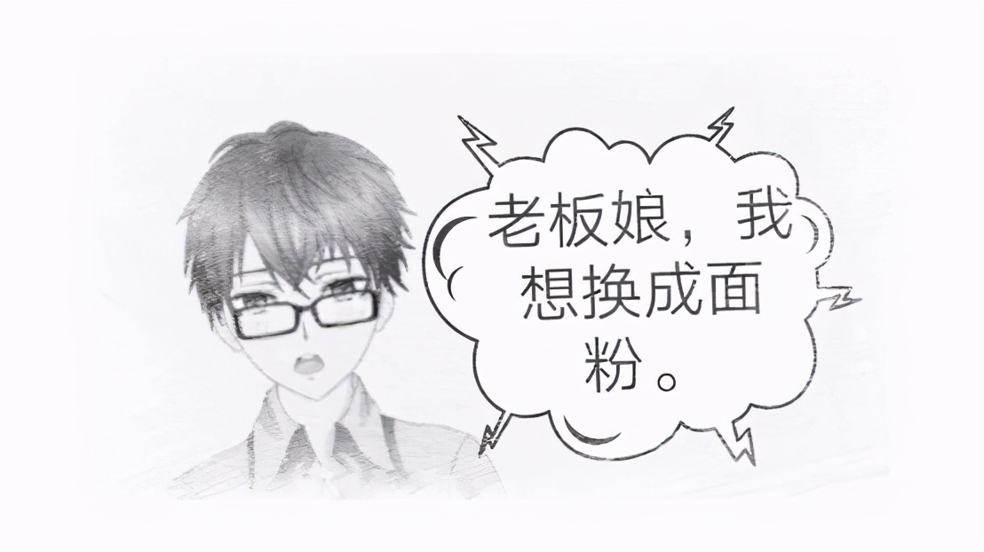 厂房钢筋绑错了补救方法,钢筋放错了怎么办