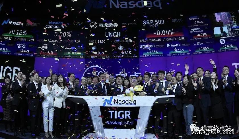 辽宁北票“昌盛股权”泥土上铺地毯，秘密敲钟上市！真相是....