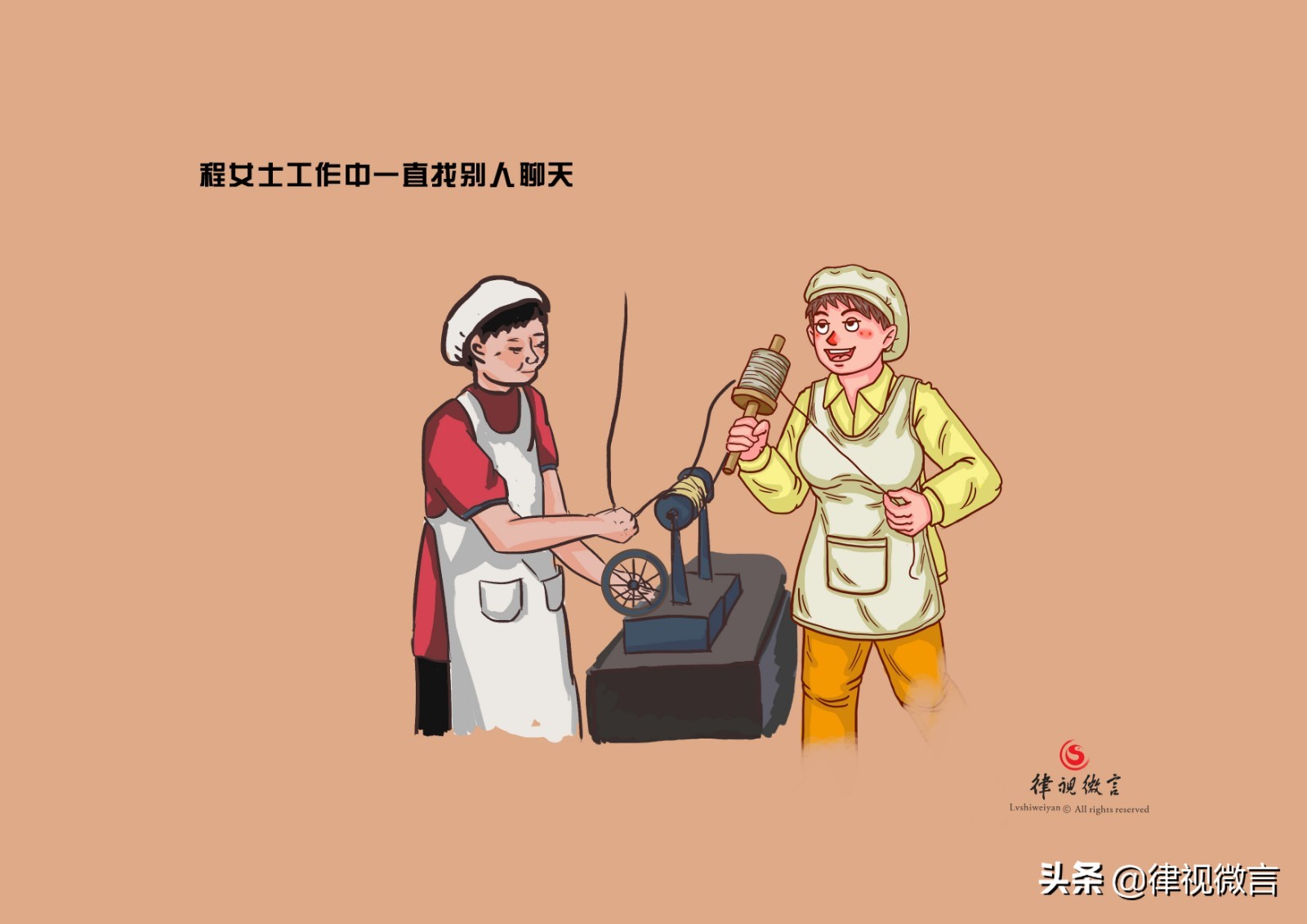 上班就耍赖,辞退就撒泼打滚索要赔偿,招到这样的员工怎么办?