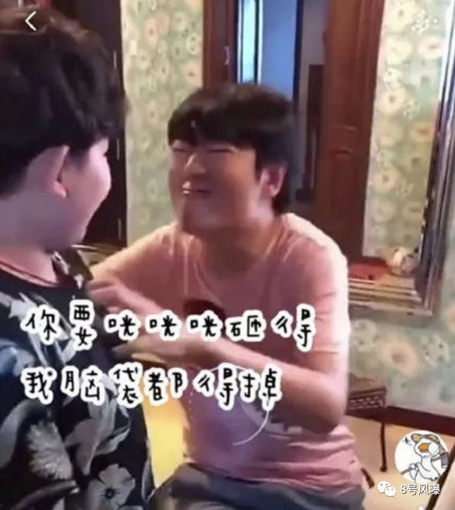 一开口就想笑,一开口就想笑怎么办