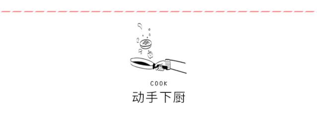 居家自制简单美食不上火了,一蒸就能吃的美食推荐孩子爱吃的