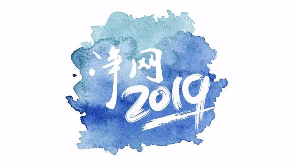 日点击量过万!大连警方捣毁“神马电影网”