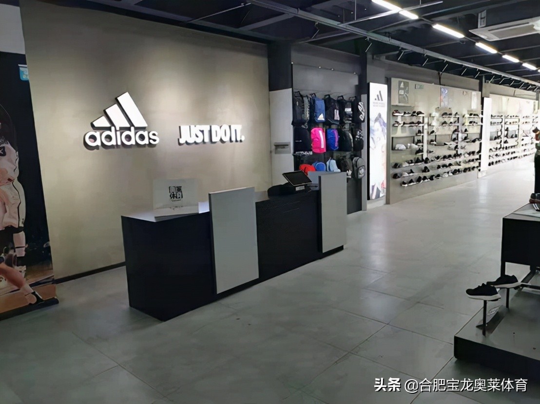 耐克阿迪达斯折扣店加盟,阿迪耐克折扣店加盟前景如何