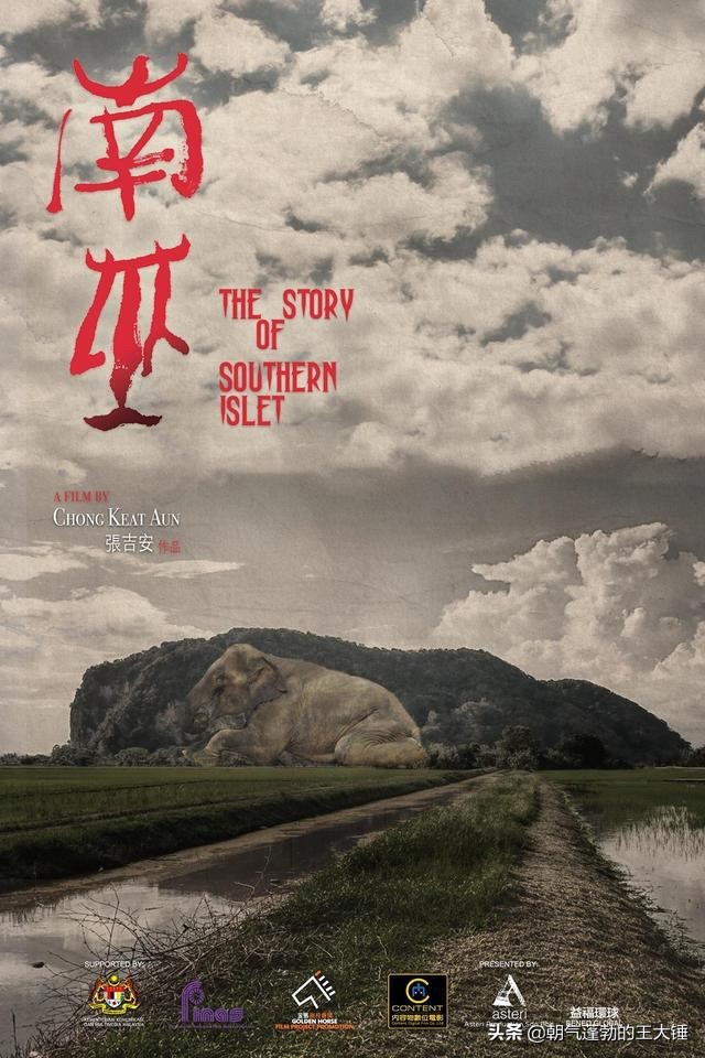 惊悚电影推荐2021排行榜,2021韩国惊悚恐怖电影