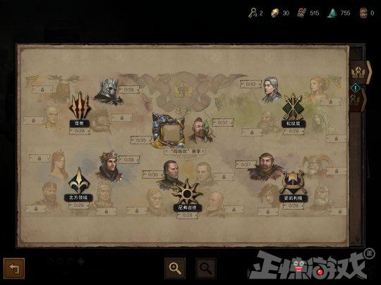 最蠢的游戏商,最蠢的游戏玩家