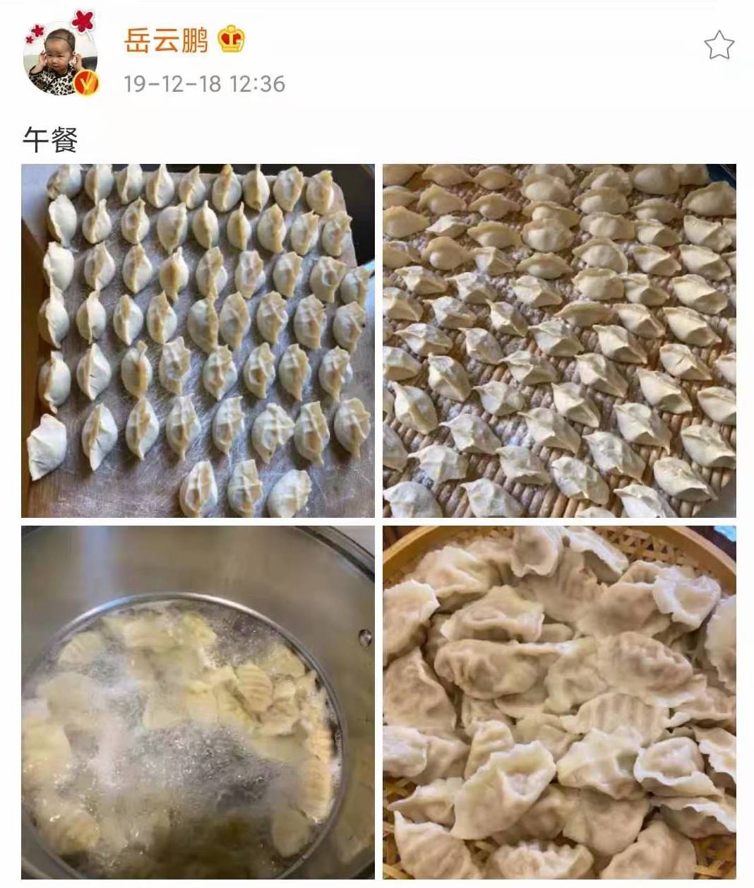 开挂人生岳云鹏,岳云鹏成长与逆袭之路