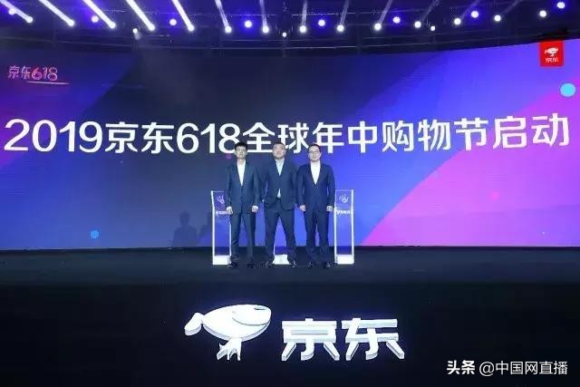 刘强东618同款,618刘强东发红包吗