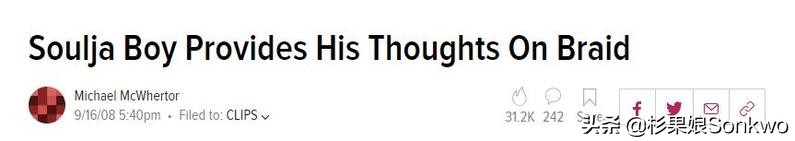 外国山寨游戏机,奇葩的山寨游戏机