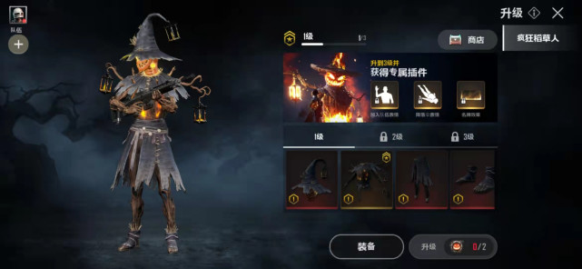 吃鸡特效枪ak炫紫旋律,吃鸡ak最新特效视频