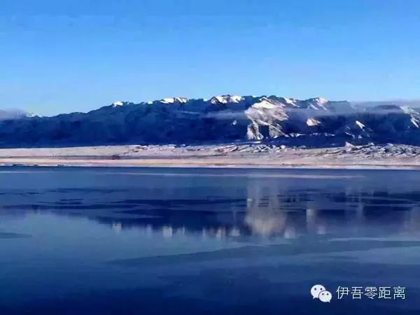 *疆新**伊吾—一个幸福的地方