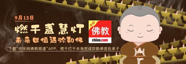 佛学入门看什么经书,最常见的佛学经书