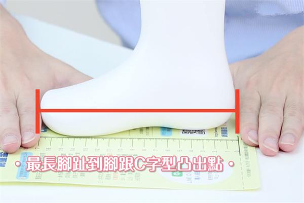 如何买鞋不偏码,给孩子买鞋没有尺子怎么量尺寸