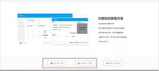 千聊如何开直播课,千聊课堂入驻教程